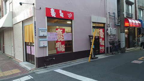 resize1606
