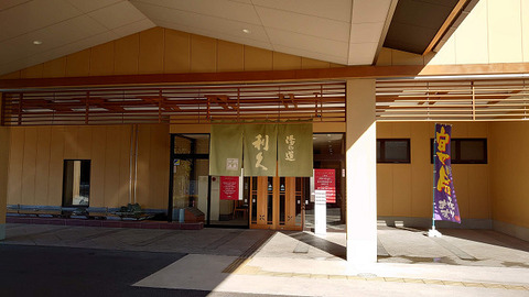 sDSC_1686