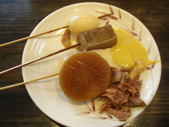 イメージ 7