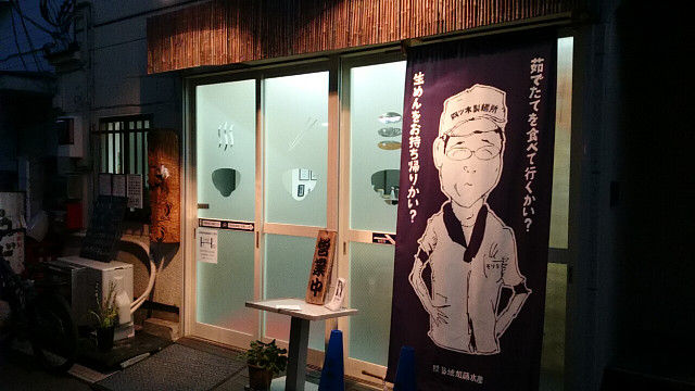 イメージ 5