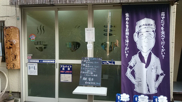 イメージ 7