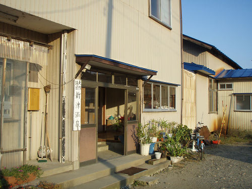 イメージ 3
