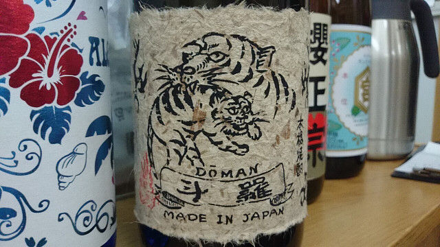 イメージ 11