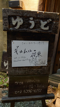 resize0264