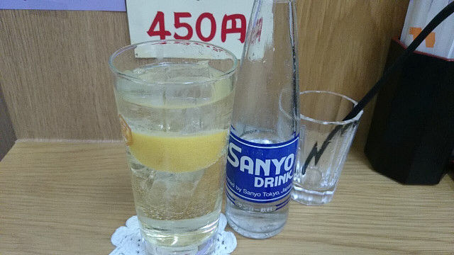 イメージ 4