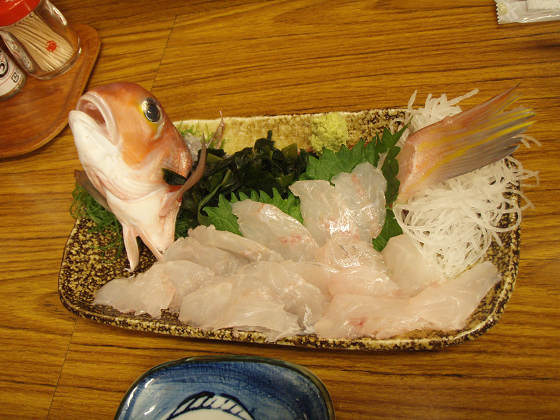 イメージ 2