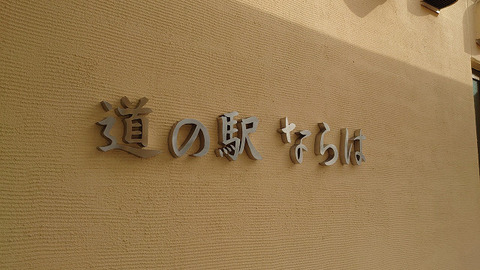 sDSC_0452