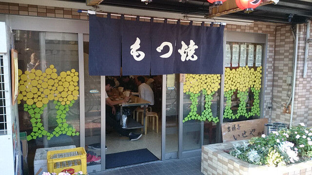 イメージ 8