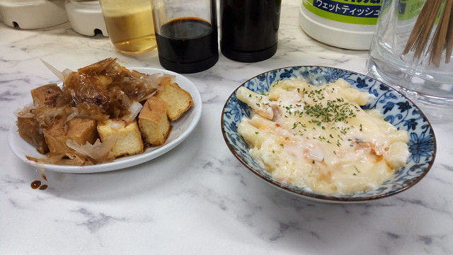 イメージ 9