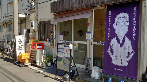 resize0992