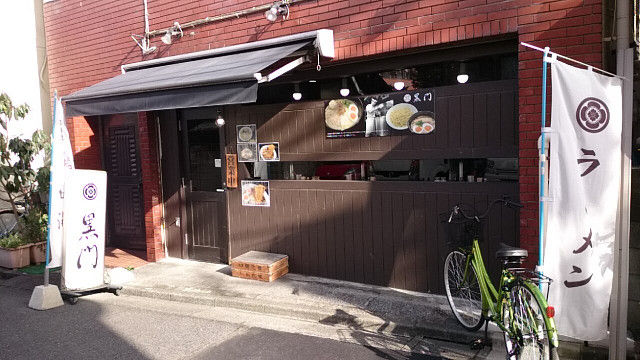 イメージ 7
