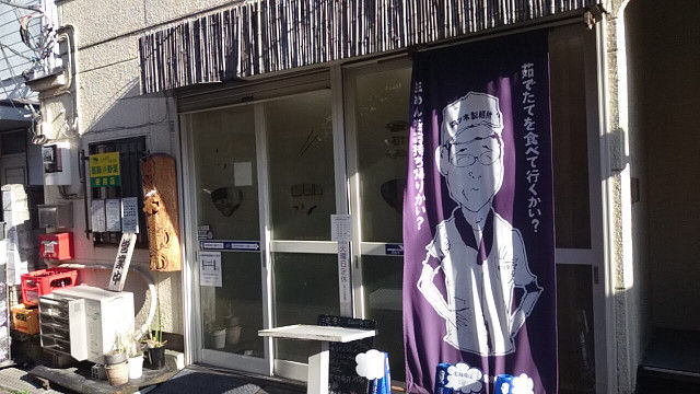 イメージ 1