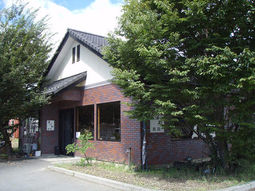 イメージ 2