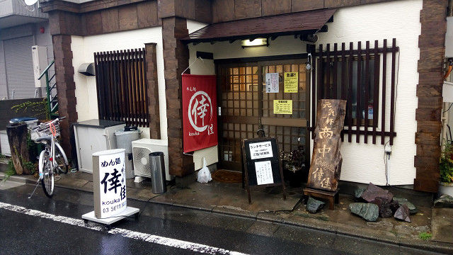 イメージ 1