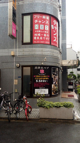 イメージ 1