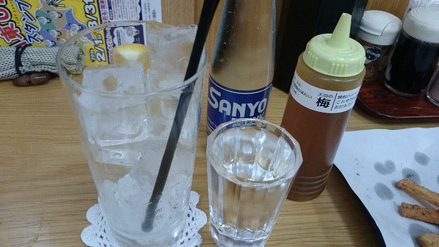 イメージ 10
