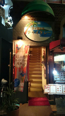 イメージ 1