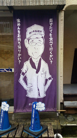 イメージ 1