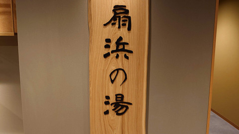 resize0373