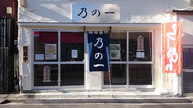 イメージ 7