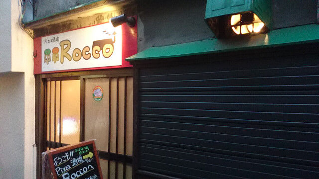 イメージ 12