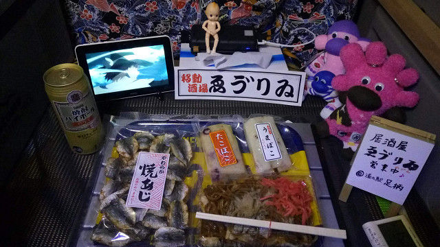 イメージ 6