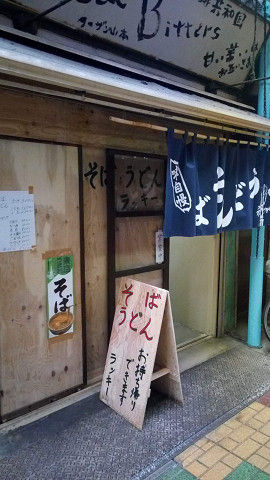 イメージ 1