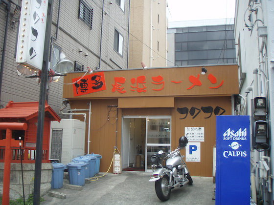 イメージ 1