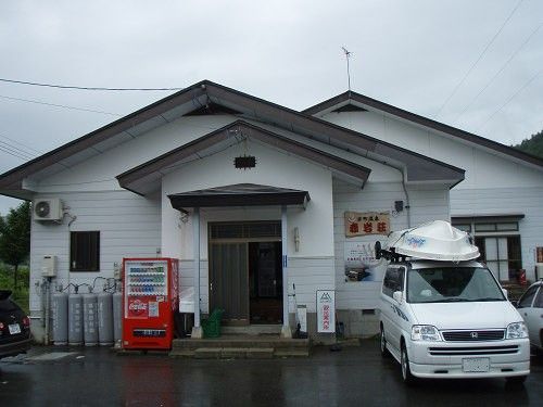 イメージ 13