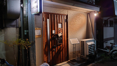resize0847