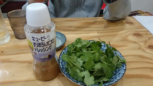 イメージ 11