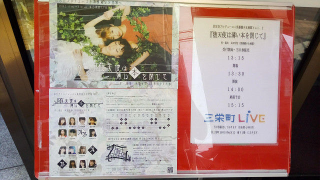 イメージ 4
