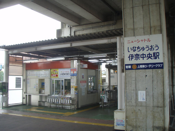 イメージ 1