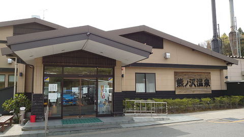 resize0637