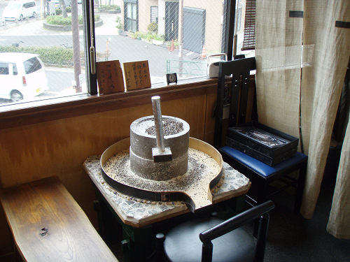 イメージ 16
