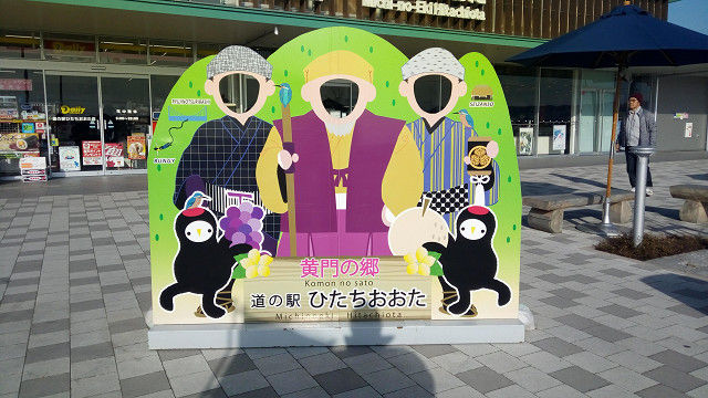 イメージ 3