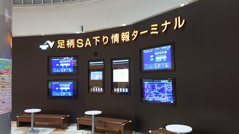 sDSC_0588