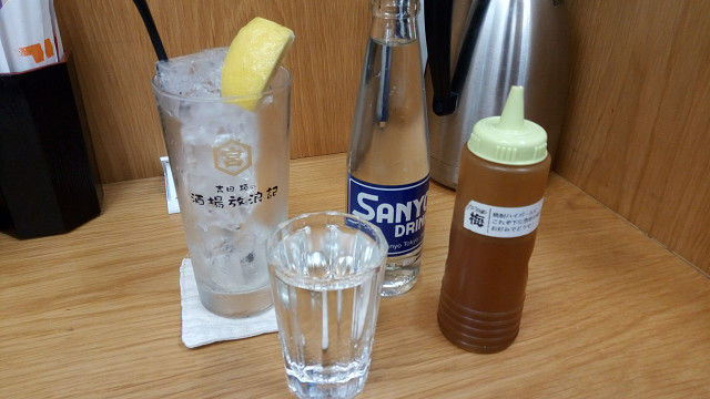 イメージ 2