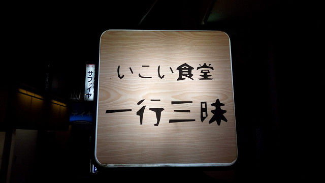 イメージ 7