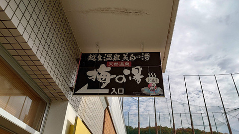 resize1530
