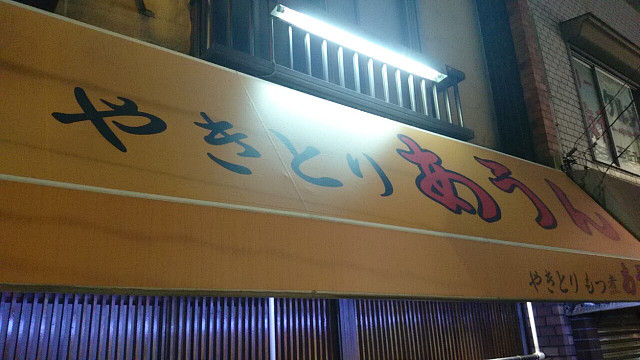 イメージ 8