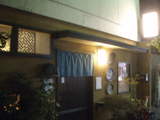 イメージ 6