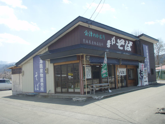 イメージ 1