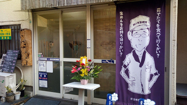 イメージ 1
