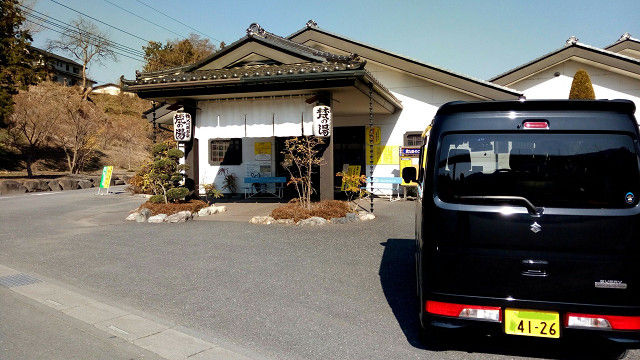 イメージ 4