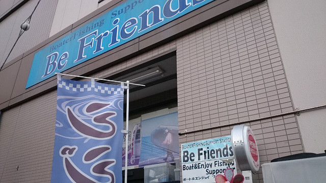 イメージ 13