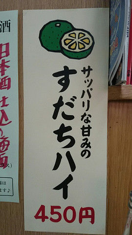 イメージ 7