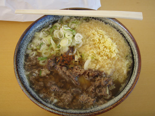 イメージ 11