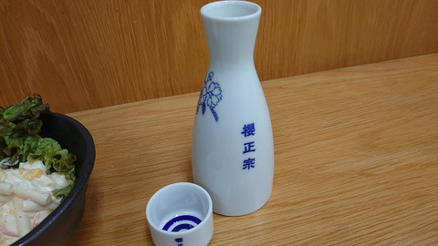 sDSC_1611