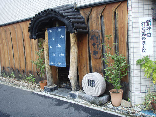 イメージ 5